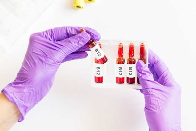 Лаборатории для сдачи биохимического анализа крови
