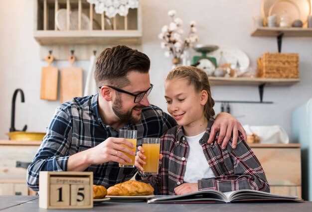 Нарушение пищеварительной системы